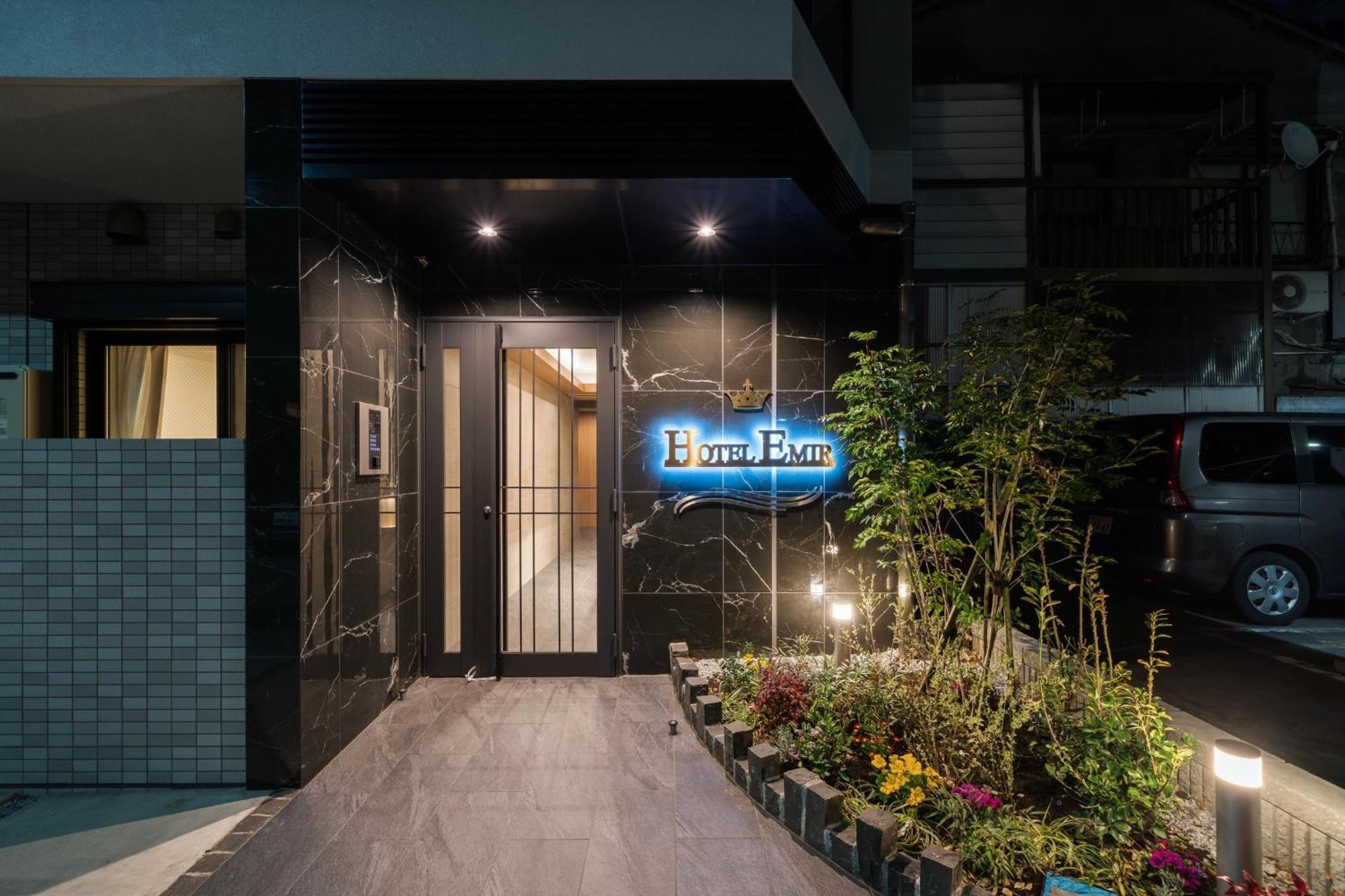 Hotel Emir — Photos 1